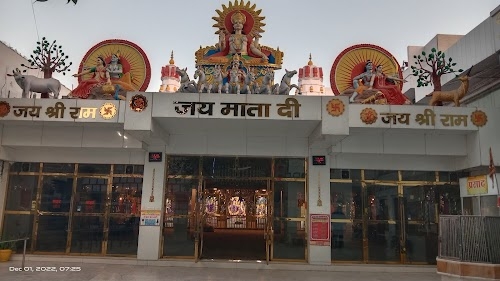 Tilak Nagar Market