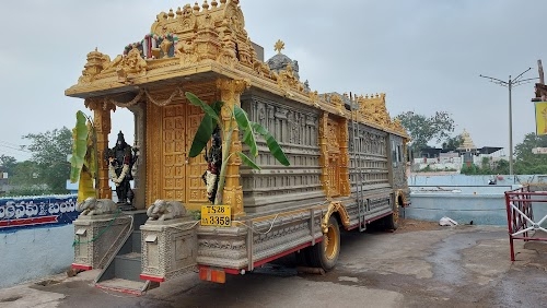 Bhadrachalam