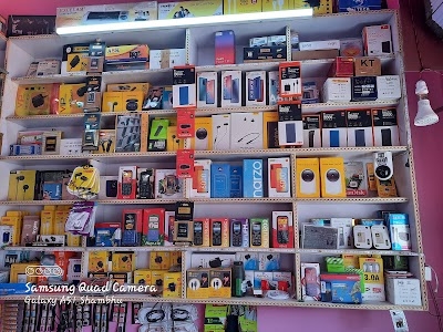 Shambhu Mobile Communication