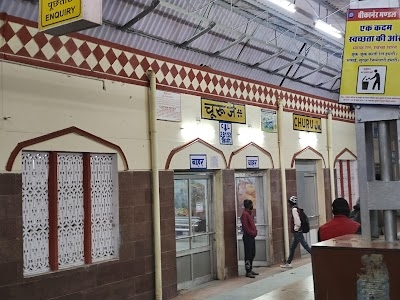 Churu Station