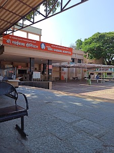 Shri Sai Baba Hospital