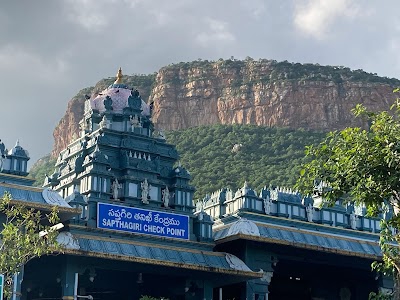 Tirumala Toll Gate and Check Post