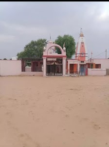 गोगा मेड़ी