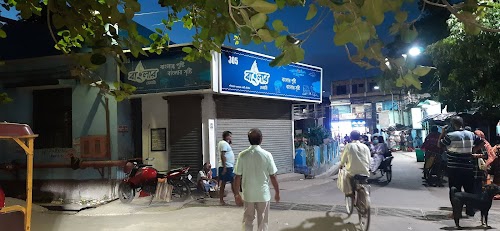 Mother Dairy Kolkata Booth