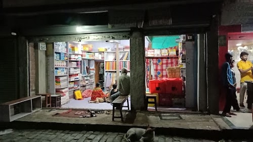 Harnaut Market