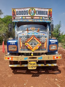 Kherne Gaon