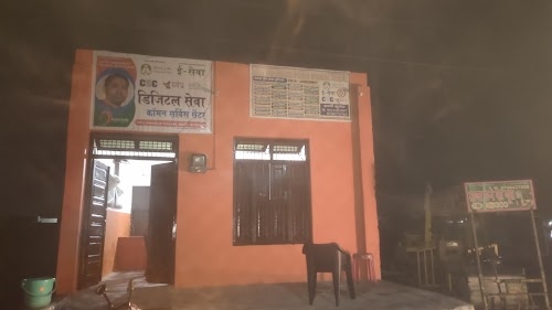 Net Solution Point