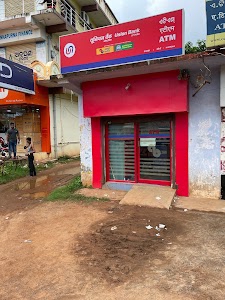 Union Bank Of India ATM