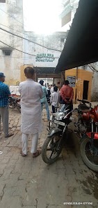 Hamidia Girls Inter College 25 Patter Gali, Dondipur, Allahabad