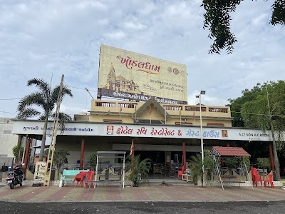 Ravi Hotel & Garden Restaurant
