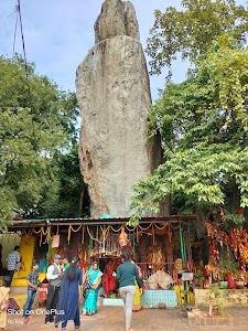 Ramachandi