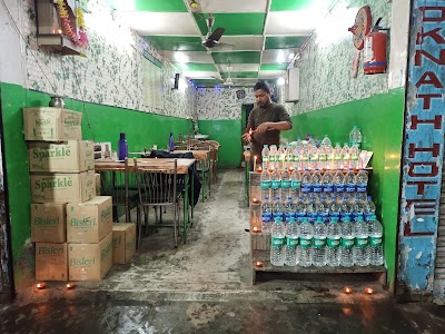 ASSAM HOTEL