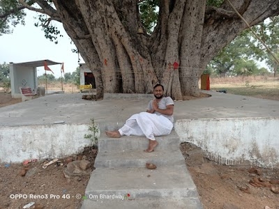 Brahmbaba samiti ब्रह्म बाबा समिति नधिरा