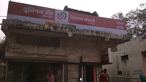 Union Bank of India ATM