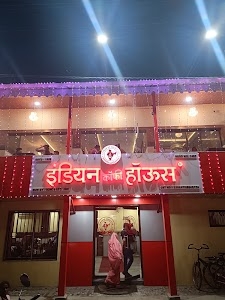 Indian Coffee House