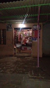 Balram Lalar Shop