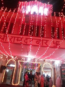 Ramdarbar Temple