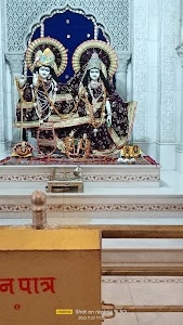 Amini (बारी)