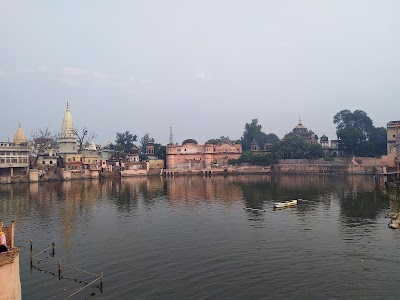 Mathura Vrindavan Development Authority