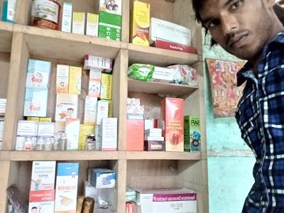 Sumit. Medical