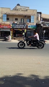 Bank Of India ATM- Ranala