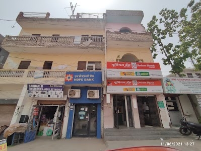 HDFC Bank ATM