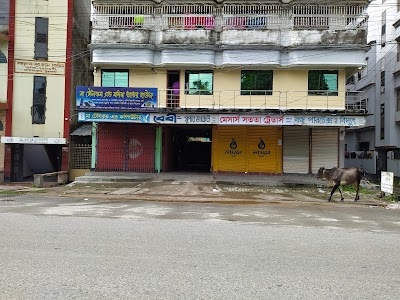 Baby Super Market