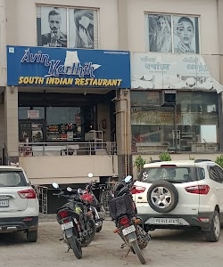 Avin Karthik South Indian Restaurant