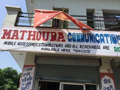 Rasanheri