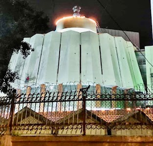 Vidhan Bhawan