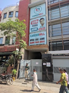 Careerwill Offline