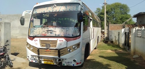 Meena Wala, Kanakpura
