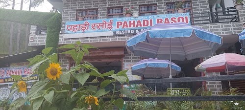 Pahadi Rasoi