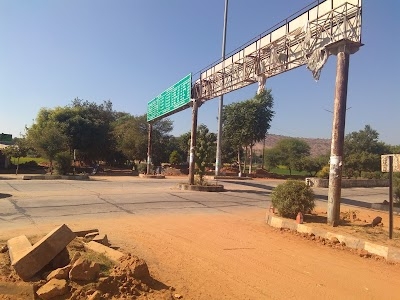 Gohandi Meena