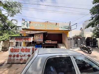 Pokhra Momos