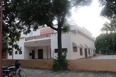 Maharashtra Mandal (Regd.) Chandigarh