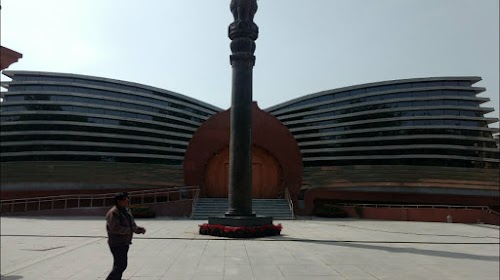 Dr. B. R. Ambedkar National Memorial