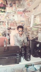 Hassan Hardware Store