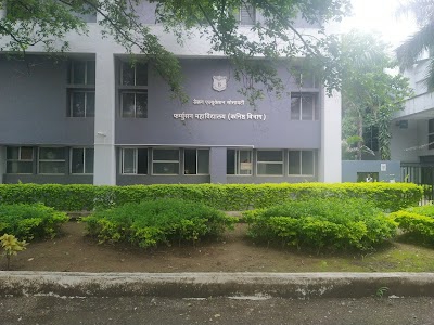 Fergusson College, Junior Wing