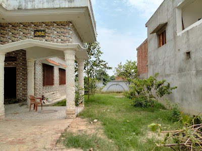Vakil House
