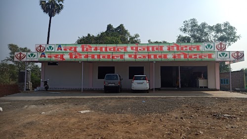 Ludhiana Punjab Hotel