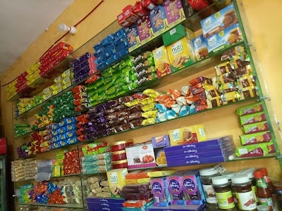 Kismat Ali Sweet Shop