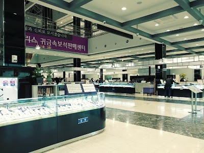 삼원보석
