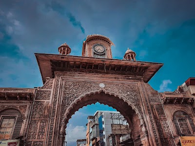 Holi Gate