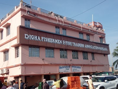 দীঘা মোহনা আন্তর্জাতিক মাছ বাজার