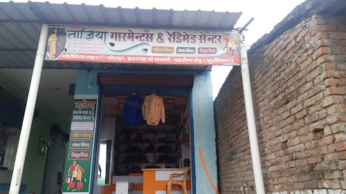Najiya garments