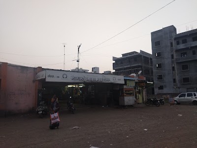 Jamkhed Bus Stand
