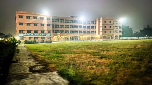 Arya Vidyapith School आर्य विद्यापीठ स्कूल