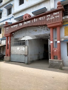 Narayanpur High School (H.S.)