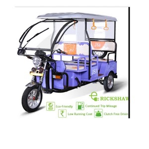 Gupta e Riksha service